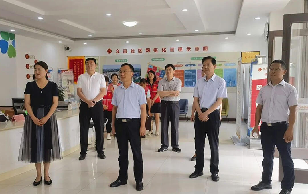临沂市政协到蒙阴街道调研“有事多商量”协商工作